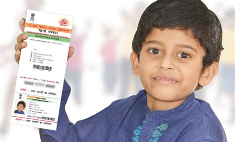 child aadhaar download.